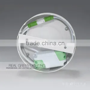 12W Dimmable Round Shape LED Panel Light LEDs 60Pcs Dimmable 12W Surface Mounted Panel Light thumbnail-2