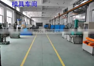Ningbo Hengqun Electronic Technology Co., Ltd. company overview - view 1 thumbnail