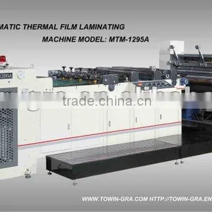 Thermal Film Laminator thumbnail-1