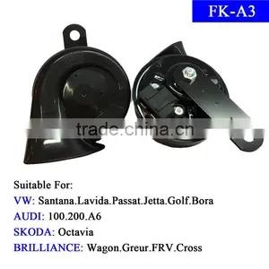 12V Electric Car Horn Speaker Horn For Audi VW FK-A3 thumbnail-1