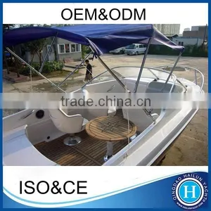 Sailing Yacht China Fiberglass Fishing Boat for Sale thumbnail-1