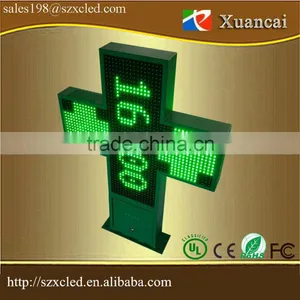 CP16 Outdoor Waterproof Programmable Led Cross Pharmacy Sign With RF Communication Control thumbnail-3