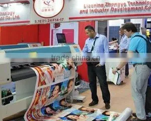 Liaoning Zhongye Technology And Industry Development Co., Ltd. company overview - view 4 thumbnail