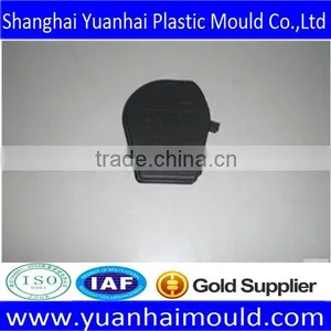 Customized Plastic Auto Parts Plastic Injection Mould Car Parts thumbnail-2