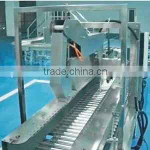 BKX25 Auto Liquid Carton Unfolding Machine thumbnail-1