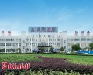 Ningbo Ningshing Kinhil Industrial Co., Ltd. company overview - view 1 thumbnail