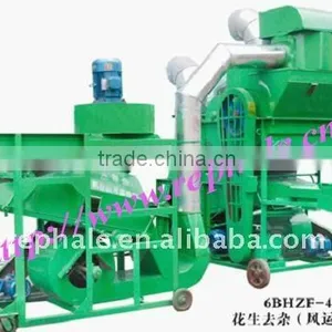 New Generation Peanut Sheller Machine thumbnail-1