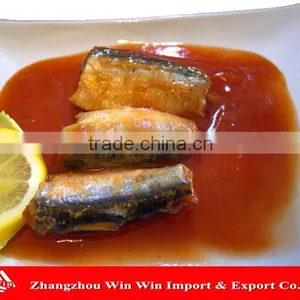425g Canned Sardine in Tomato Sauce(WW-155) thumbnail-1