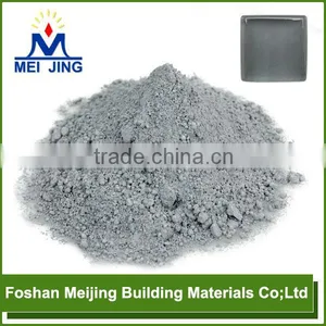 Good Quality Colorful Bamboo Floor for Glass Mosaic Producer thumbnail-4