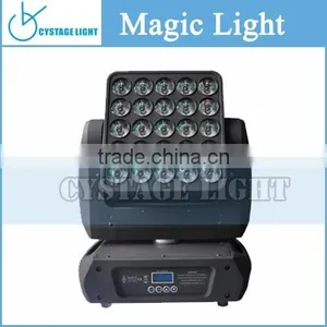25x15W Matrix Light Beam Moving Head Light 5x5 Led Matrix thumbnail-1