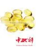 Zhongke Jujube Kernel Oil Capsule ,improve Poor Sleeping,productivity Improvement . Improve Work Efficiency thumbnail-5