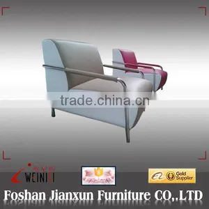 A025 Relaxing Chair thumbnail-1