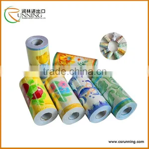 Coloful Removable Wallpaper Border thumbnail-2