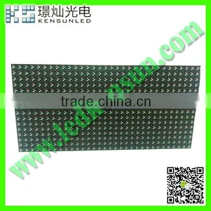JINGCAN Rgb P10 Outdoor Red Led Module thumbnail-1
