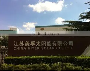 Hitek Solar Co., Ltd. (Wuxi) company overview - view 1 thumbnail