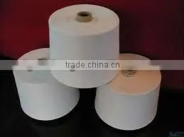 100%cotton NE26/1S thumbnail-1