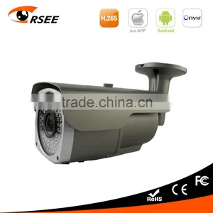 Low Cost CCTV IP Camera High Definition With Free APP For Iphone and Android thumbnail-1