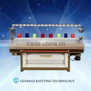 Japanese Shima Seiki Flat Knitting Machine for Wool Sweater/blanket/rib/collar/cardigan/pullover thumbnail-1