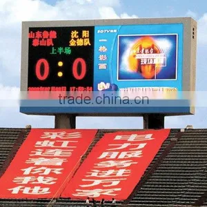 Shanghai Large Stadium Led Display Scree Football Stadium Scoreboards thumbnail-4