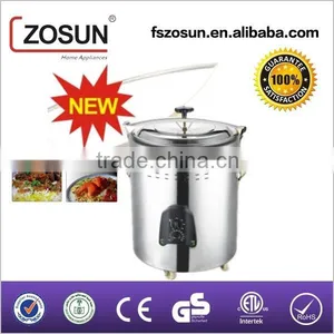 Beautiful Design 2200W 80L Mandi Cooker thumbnail-1