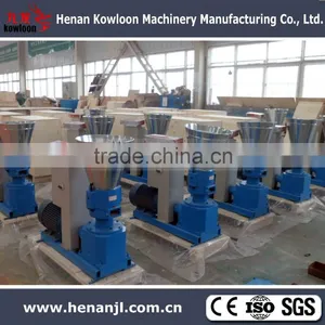 Electric Motor Munch Pellet Mill thumbnail-3