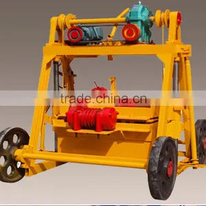 QMY4-45 Egg Laying Type Block Making Machine Vibration Block Forming Machine thumbnail-1