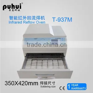 Smt Desk Lead-free Reflow Oven,reflow Oven,wave Soldering Machine,puhui 937M thumbnail-2