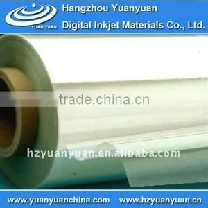 PET-TFL,Transparent Pet Polyester Film,Inkjet Media thumbnail-1