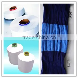 Ecdp-easy Dyeing Cationic Polyester Yarn (90 Degree Dyeable) thumbnail-1