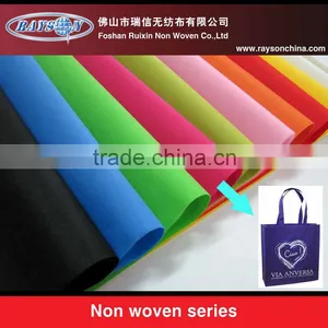 Shopping Bag Non-woven Material thumbnail-1