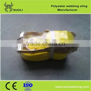 Polyester Webbing Sling (lifting Sling) Safety Factor 5:1 thumbnail-5