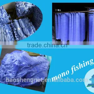 2014 New Quality Mono Fishing Net thumbnail-1