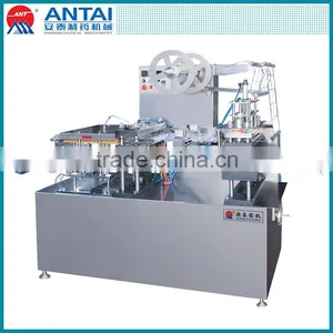 ZPQ-250 Automatic Plastic Blown and Forming Die-cutting Machine thumbnail-1