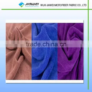 China Reactive Printed Kid Microfiber Towel thumbnail-1