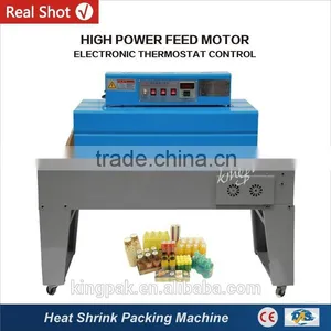 BSD400 Vertical Shrink Tunnel Wrap Packing Machine thumbnail-1