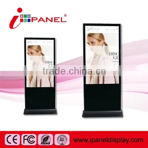 42 Inch Indoor Dgital Signage ,magic Mirror Display Advertising thumbnail-1