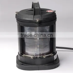 Navigation Light Masthead Light thumbnail-1