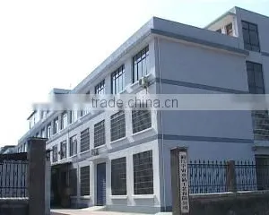 Pujiang Yuzhou Crystal & Gift Co., Ltd. company overview - view 2 thumbnail