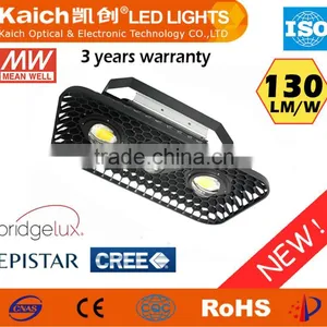 2016 Unique Solar Street Light With Integrated LED Chips thumbnail-5
