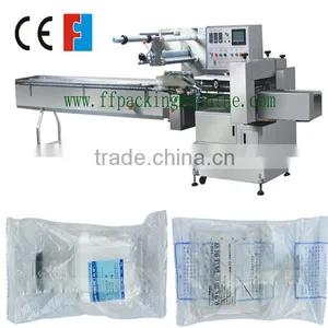 Automatic Medical Pillow Packing Machine thumbnail-1