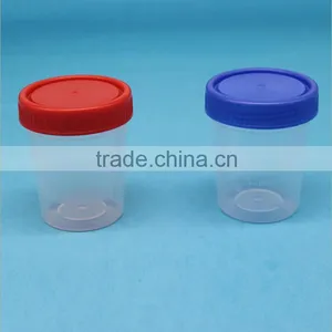 Screw Lid Medical Products Disposable Urine Container 60ML thumbnail-2