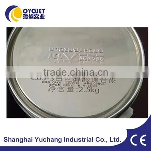 CYCJET Of Batch Code Printing Machine /Real Time Labeling Machines Data thumbnail-5
