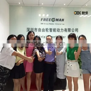 Shenzhen Freeman Intelligent Power Limited company overview - view 1 thumbnail