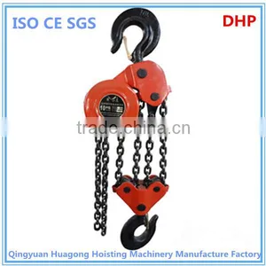 DHP Model Hoist Crane Electric Hoist Crane 5 Ton thumbnail-2