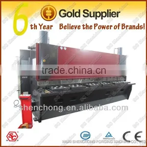CNC Guillotine Shear, Cnc Hydraulic Shearing Machine, Guillotine QC11K-16X2500 thumbnail-1