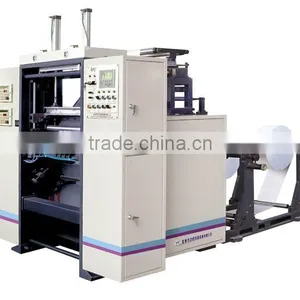 LFQ570 Slitting Rewinder Offset Machinery thumbnail-1