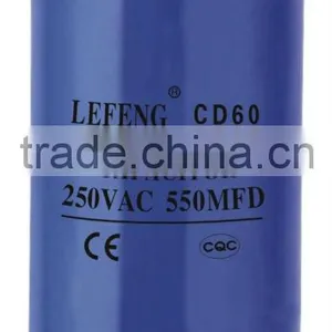Cd60 250vac Motor Starting Capacitor thumbnail-1