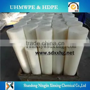 HDPE Rod, UHMWPE Rod, Nylon Rod thumbnail-2