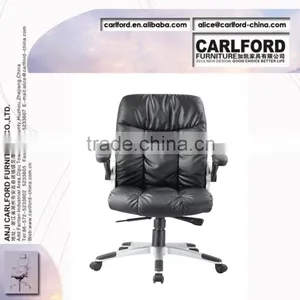 2013 Upscale Office Chair Middle Back Manager Chair Fashion Conference Chair ISO TUV D-9165M thumbnail-1