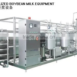 Wine Pasteurizer thumbnail-5